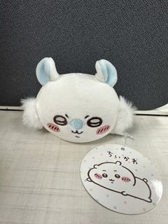 （分類：）位於 。 由 charmainettt 提交（商品編號 1452553623，圖片 1）。簡介： 。
