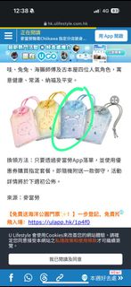 （分類：）位於 。 由 annsuk 提交（商品編號 1452621421，圖片 1）。簡介： 。