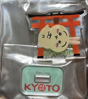 （分類：）位於 。 由 pluxstar 提交（商品編號 1452602449，圖片 1）。簡介： 。