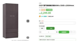 （分類：）位於 。 由 vero.v 提交（商品編號 1452622083，圖片 1）。簡介： 。