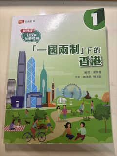 （分類：）位於 。 由 wingggg_l 提交（商品編號 1452594425，圖片 1）。簡介： 。
