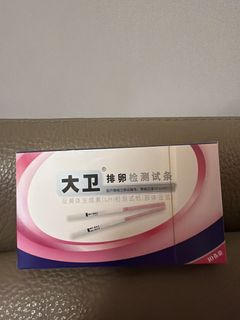 （分類：）位於 。 由 txparadox 提交（商品編號 1452693940，圖片 1）。簡介： 。