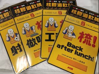 （分類：）位於 。 由 iltinghead 提交（商品編號 1452587337，圖片 1）。簡介： 。