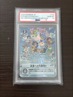 （分類：）位於 。 由 chpachpa 提交（商品編號 1452679016，圖片 1）。簡介： 。