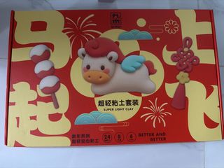 （分類：）位於 。 由 Hyyyyyk 提交（商品編號 1452588693，圖片 1）。簡介： 。