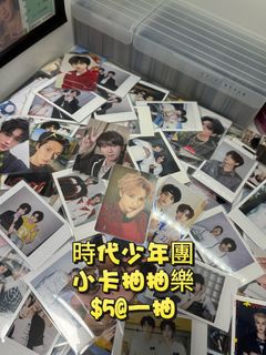 （分類：）位於 。 由 yaann. 提交（商品編號 1452590552，圖片 1）。簡介： 。