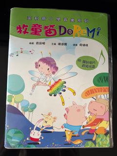 （分類：）位於 。 由 boldfox_152ed0 提交（商品編號 1452512646，圖片 1）。簡介： 。