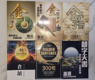 （分類：）位於 。 由 newhorse.ad09ed 提交（商品編號 1452561290，圖片 1）。簡介： 。