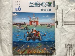 （分類：）位於 。 由 tae1009 提交（商品編號 1452570802，圖片 1）。簡介： 。