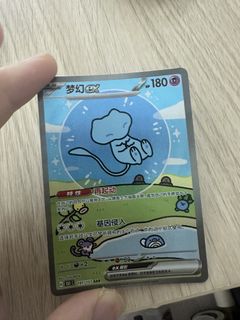 （分類：）位於 。 由 sea.man1982 提交（商品編號 1450331475，圖片 1）。簡介： 。
