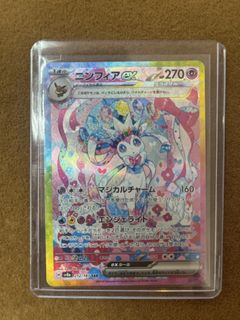 （分類：）位於 。 由 austinhu2029932 提交（商品編號 1452662452，圖片 1）。簡介： 。