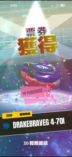 （分類：）位於 。 由 kinkin0608 提交（商品編號 1452651669，圖片 1）。簡介： 。