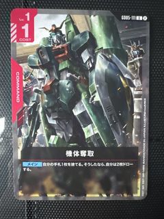 （分類：）位於 。 由 silentcloud_9fa0d8 提交（商品編號 1452597003，圖片 1）。簡介： 。