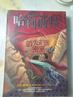 （分類：）位於 。 由 bobarclas.store 提交（商品編號 1452668276，圖片 1）。簡介： 。