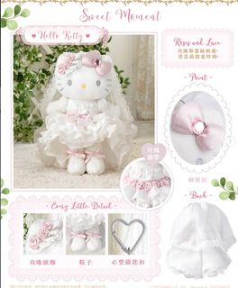 （分類：）位於 。 由 miumiustudio 提交（商品編號 1452602851，圖片 1）。簡介： 。