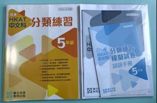 （分類：）位於 。 由 misssla 提交（商品編號 1452556648，圖片 1）。簡介： 。