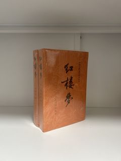 （分類：）位於 。 由 zealdragon_5a3779 提交（商品編號 1452547919，圖片 1）。簡介： 。