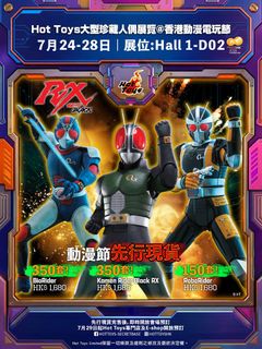 （分類：）位於 。 由 starkindustrie 提交（商品編號 1452604510，圖片 1）。簡介： 。
