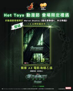 （分類：）位於 。 由 taggsigea 提交（商品編號 1452686241，圖片 1）。簡介： 。
