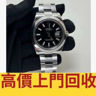 （分類：）位於 。 由 sapboufong 提交（商品編號 1452608061，圖片 1）。簡介： 。