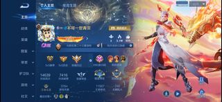 （分類：）位於 。 由 az634 提交（商品編號 1452510108，圖片 1）。簡介： 。
