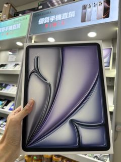 （分類：）位於 。 由 resuma_goodevice 提交（商品編號 1452533590，圖片 1）。簡介： 。