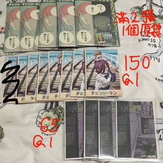 （分類：）位於 。 由 adaforever_06 提交（商品編號 1442901664，圖片 1）。簡介： 。