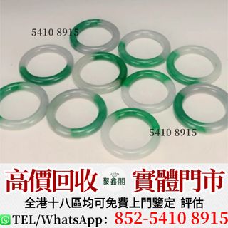 （分類：）位於 。 由 ju54108915 提交（商品編號 1452527644，圖片 1）。簡介： 。