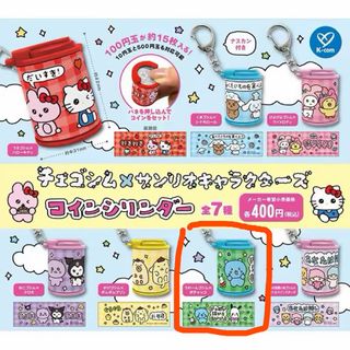 （分類：）位於 。 由 lllllllamm 提交（商品編號 1452680694，圖片 1）。簡介： 。