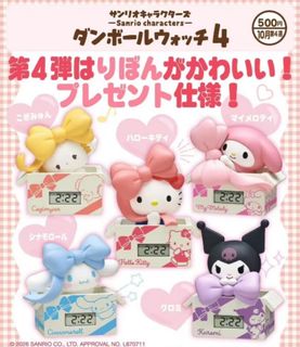 由 mony.come (刊登 ID 1452625886，圖片 1) 提交，位於 的 (類別：)，說明：。