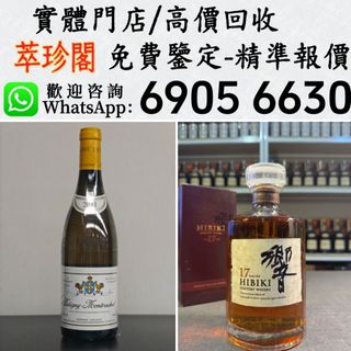 （分類：）位於 。 由 keendog-3f62. 提交（商品編號 1452548424，圖片 1）。簡介： 。