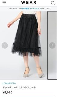 （分類：）位於 。 由 tiffany__tiffany 提交（商品編號 1452664078，圖片 1）。簡介： 。