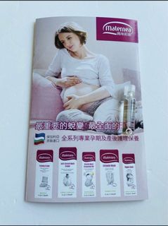 （分類：）位於 。 由 orange1166 提交（商品編號 1452551782，圖片 1）。簡介： 。