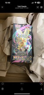 （分類：）位於 。 由 hmxwwmjz7h 提交（商品編號 1452661437，圖片 1）。簡介： 。