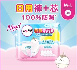 （分類：）位於 。 由 tungtungtungc 提交（商品編號 1452575201，圖片 1）。簡介： 。