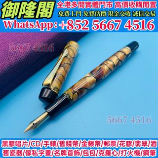 （分類：）位於 。 由 whats_app56674516 提交（商品編號 1452599940，圖片 1）。簡介： 。