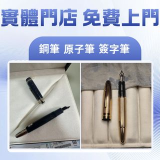 （分類：）位於 。 由 zhiweigao430559 提交（商品編號 1452538119，圖片 1）。簡介： 。