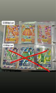 （分類：）位於 。 由 fayc66 提交（商品編號 1446321038，圖片 1）。簡介： 。