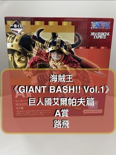 （分類：）位於 。 由 cleverrabbit.bzl 提交（商品編號 1452615783，圖片 1）。簡介： 。