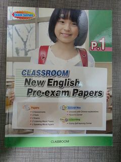 （分類：）位於 。 由 secondhand33483 提交（商品編號 1452656960，圖片 1）。簡介： 。