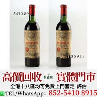 （分類：）位於 。 由 ju54108915 提交（商品編號 1452530298，圖片 1）。簡介： 。