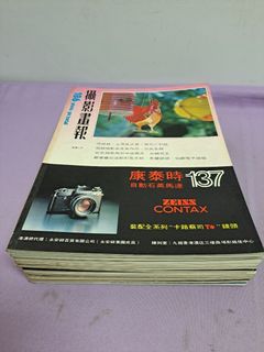 （分類：）位於 。 由 sohoart 提交（商品編號 1452598477，圖片 1）。簡介： 。