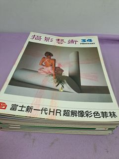 （分類：）位於 。 由 sohoart 提交（商品編號 1452585565，圖片 1）。簡介： 。