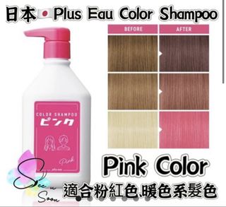 （分類：）位於 。 由 graceeelam59961 提交（商品編號 1452659869，圖片 1）。簡介： 。