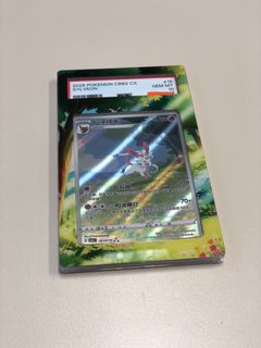 （分類：）位於 。 由 Ferriswill123 提交（商品編號 1452571626，圖片 1）。簡介： 。