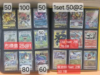 （分類：）位於 。 由 tung0108 提交（商品編號 1452611556，圖片 1）。簡介： 。