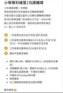 （分類：）位於 。 由 eyesc 提交（商品編號 1452620447，圖片 1）。簡介： 。