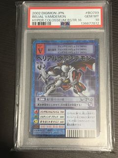 （分類：）位於 。 由 wade1234a 提交（商品編號 1452591309，圖片 1）。簡介： 。