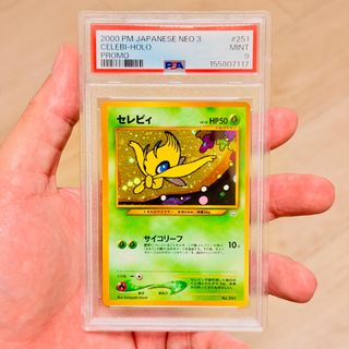 （分類：）位於 。 由 jollyccs_3 提交（商品編號 1452553906，圖片 1）。簡介： 。