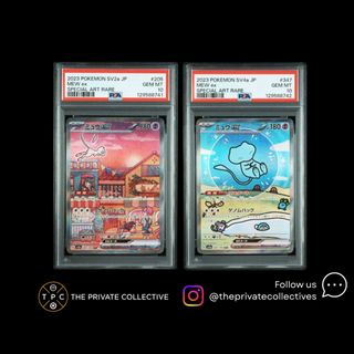 (Category: ) located in . Submitted by tpcpokemon (Listing ID 1452583925, Image 1). Description: .